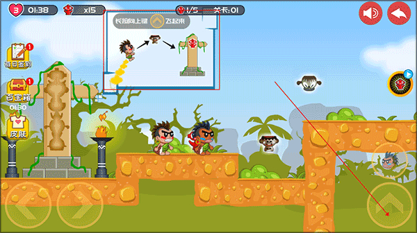 屁王兄弟双人版