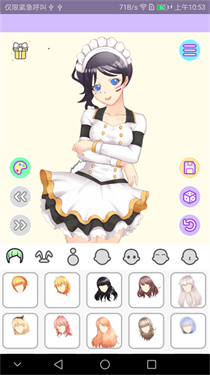 洛丽塔换装游戏下载-洛丽塔换装安卓版下载最新版v1.0.9