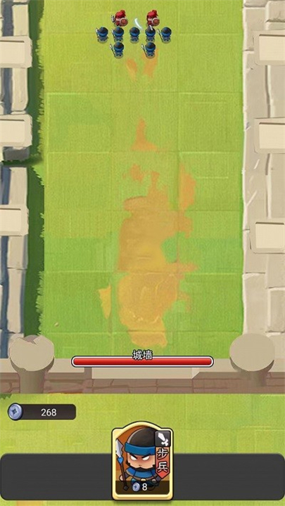 指尖战线游戏下载-指尖战线2025最新版下载v1.0