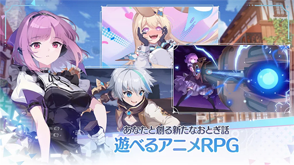 奥兹重写手游下载-奥兹重写2025最新版下载v1.2.6