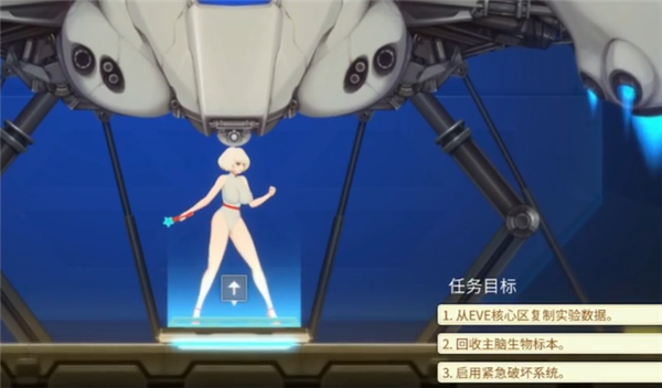 异形探索手游下载-异形探索eve汉化安卓下载v6.6.34