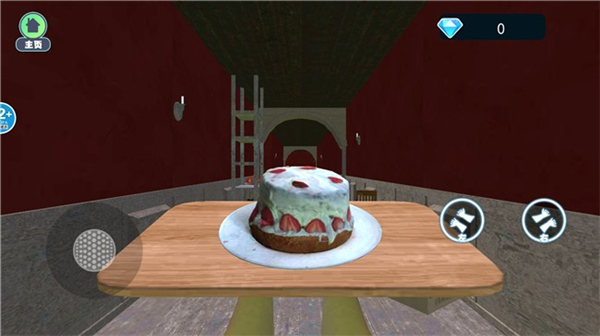 别让蛋糕掉下来游戏下载-别让蛋糕掉下来手机版最新下载v1.1