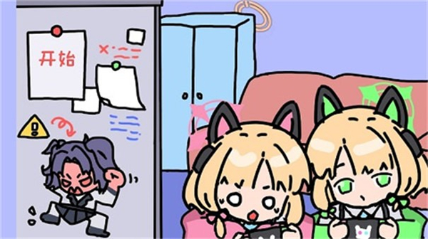 碧蓝碰碰车游戏下载-碧蓝碰碰车BABumperCars最新版本下载v1.0