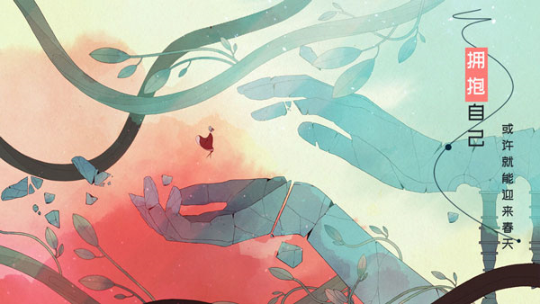 Gris游戏下载-Gris手机版下载安卓版v10.0.3