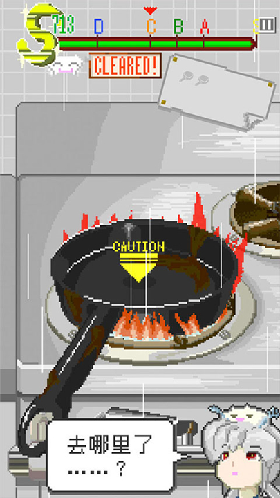 末日餐厅游戏下载-末日餐厅安卓版手游下载2025最新版v1.35