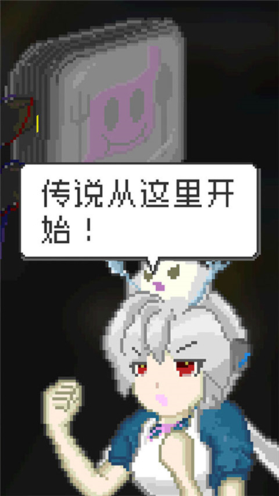 末日餐厅游戏下载-末日餐厅安卓版手游下载2025最新版v1.35