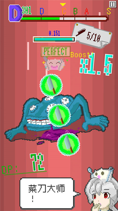 末日餐厅游戏下载-末日餐厅安卓版手游下载2025最新版v1.35