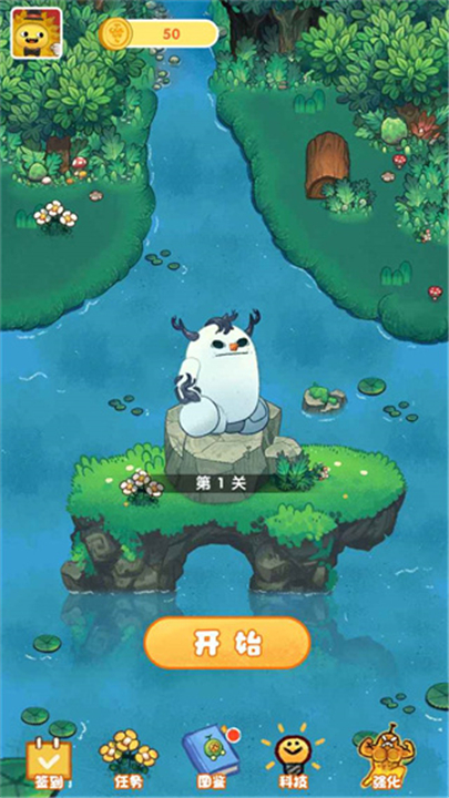 水果大乱斗游戏下载-水果大乱斗手机版下载2025最新版v1.2