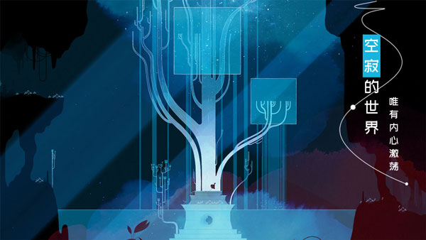 Gris游戏下载-Gris手机版下载安卓版v10.0.3