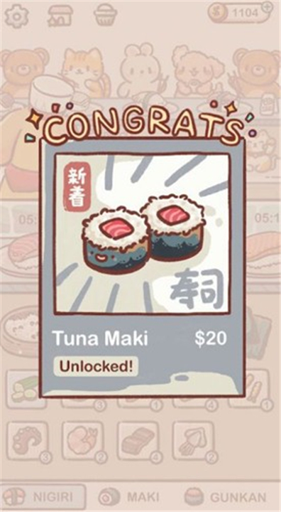 狗狗回转寿司游戏下载-狗狗回转寿司中文版下载最新版v1.2