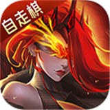 地下城与王国下载安卓版-地下城与王国下载手机版