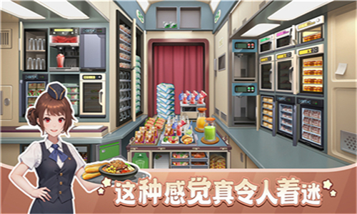 宝宝烹饪师游戏下载-宝宝烹饪师安卓下载V1.0