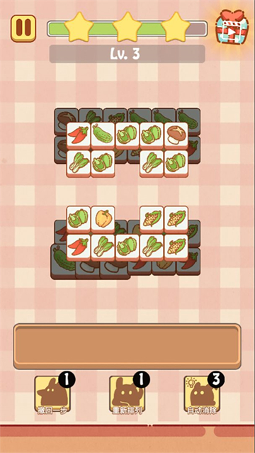 兔了个兔游戏下载-兔了个兔下载V2.2.0