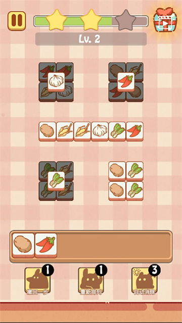 兔了个兔游戏下载-兔了个兔下载V2.2.0