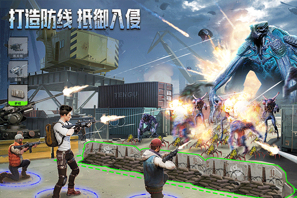 破晓的曙光安卓版手游下载-破晓的曙光手游最新版下载v5.0.33