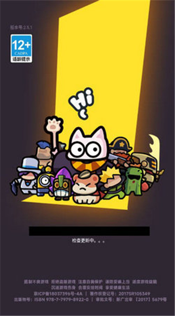 天天狩猎手游下载-天天狩猎最新版下载v1.0