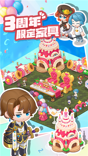 萌鱼泡泡手机版下载-萌鱼泡泡手游下载V3.0.1.1