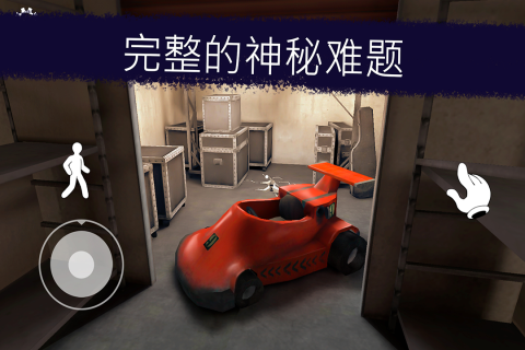 恐怖冰淇淋下载中文版-恐怖冰淇淋下载安卓版