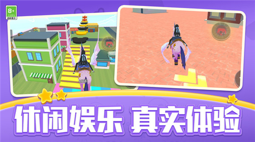 英雄跑跑跑游戏下载-英雄跑跑跑最新版下载v1.0.1