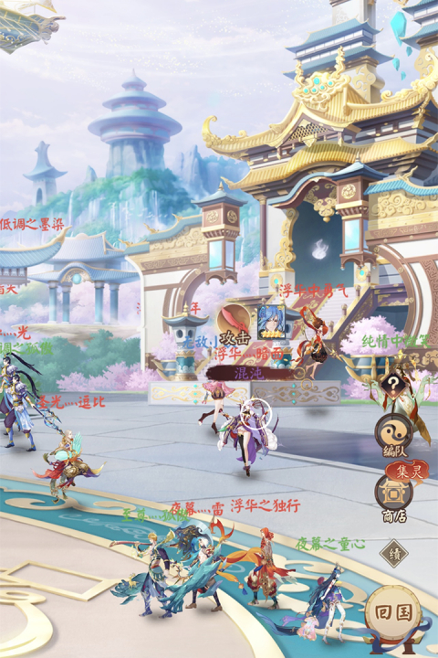 超神格斗杀破狼手游下载v2.7-超神格斗杀破狼手游手机版下载