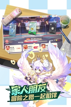 口袋觉醒下载手机版-口袋觉醒下载安装