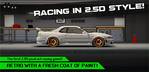 APEXRacer最新版下载-APEXRacer中文版下载v0.9.05