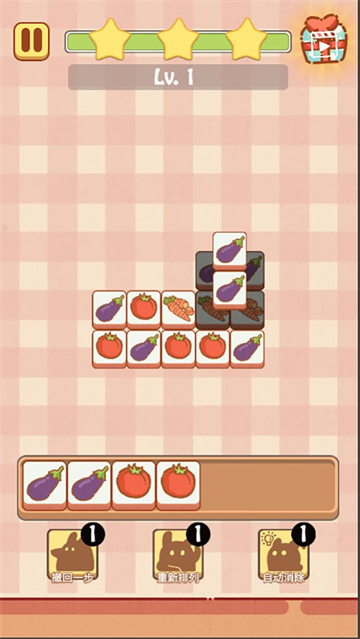 兔了个兔游戏下载-兔了个兔下载V2.2.0