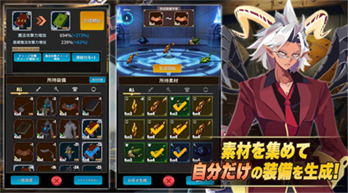 神的灵魂手游下载-神的灵魂最新版下载v1.1.4