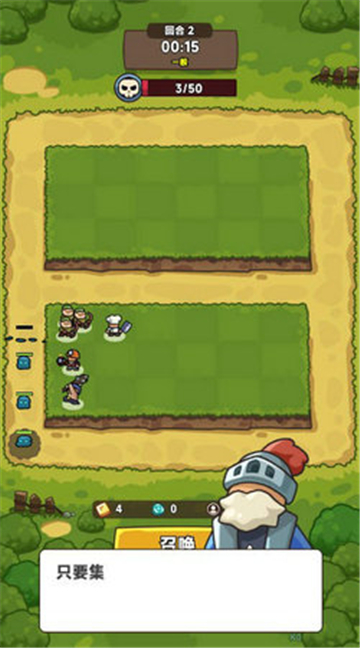 天天狩猎手游下载-天天狩猎最新版下载v1.0