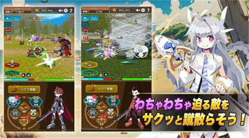 神的灵魂手游下载-神的灵魂最新版下载v1.1.4