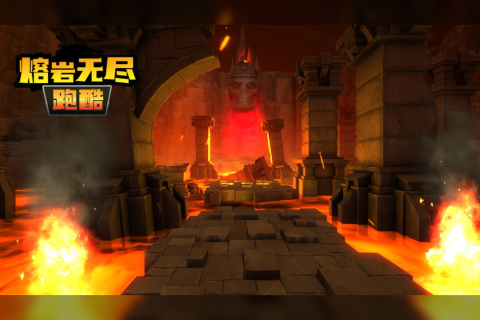 熔岩跑酷游戏下载-熔岩跑酷游戏手机版下载v1.0.0