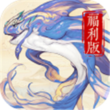 山海异闻录游戏下载-山海异闻录手游下载V1.1.140