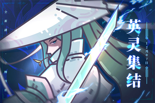 当神奇光芒落下下载安卓版-当神奇光芒落下下载手机版