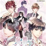 鸟笼婚姻汉化版下载-鸟笼婚姻安卓下载V1.0.0