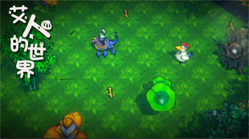 艾人的世界免广告版下载-艾人的世界手游下载V1.1