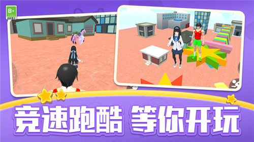 英雄跑跑跑游戏下载-英雄跑跑跑最新版下载v1.0.1