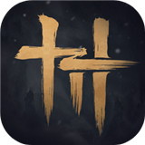 燕云十六声手机端游戏下载-燕云十六声手游下载最新版v1.0