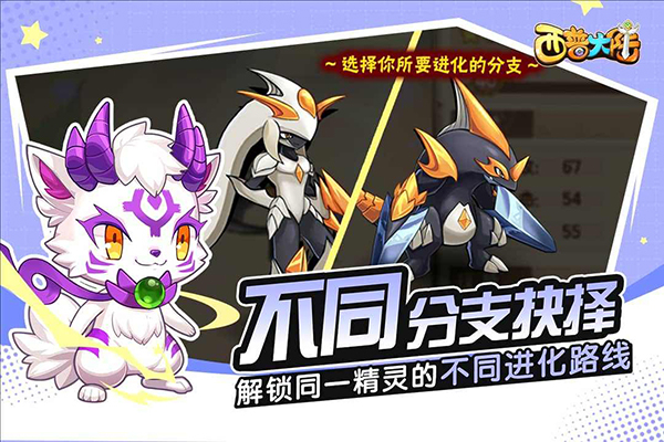 西普大陆下载v1.1.46-西普大陆下载手机版