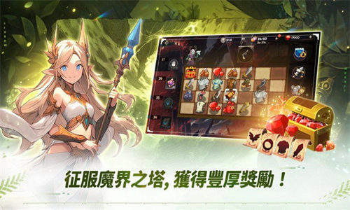 枪剑士养成手游下载-枪剑士养成手机版下载v0.9.9