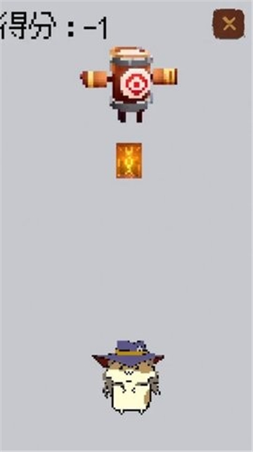 卡牌大师模拟器下载安装-卡牌大师模拟器手机版下载v1.0