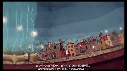 地心世界游戏下载-地心世界中文版下载v1.6