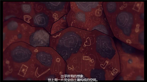 地心世界游戏下载-地心世界中文版下载v1.6