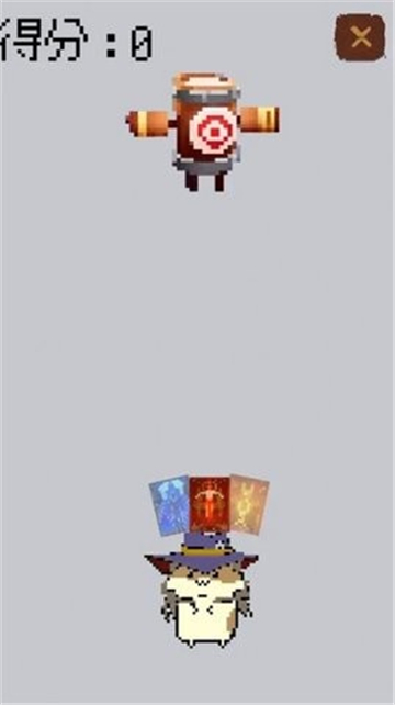 卡牌大师模拟器下载安装-卡牌大师模拟器手机版下载v1.0