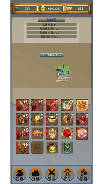 麒麟传03版手游下载-麒麟传03版测试版下载v0.2024.1