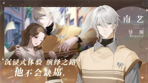 巴克斯的庆典下载2024-巴克斯的庆典最新版下载v1.0