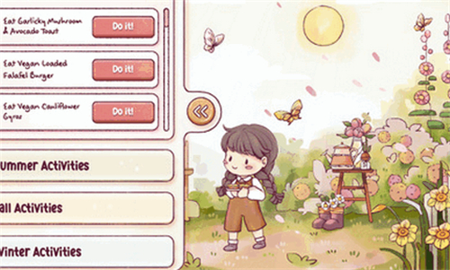 里亚斯韵律游戏下载-里亚斯韵律最新版下载v0.15.9