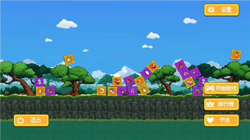 云梦之音游戏下载-云梦之音完整版下载v1.1.5