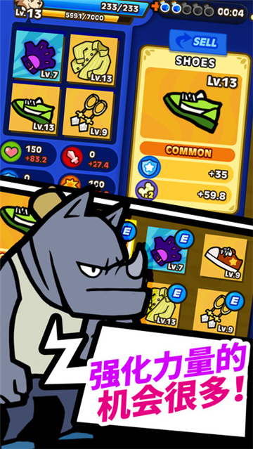 托比的勇敢冒险游戏下载-托比的勇敢冒险最新版下载v1.0.21