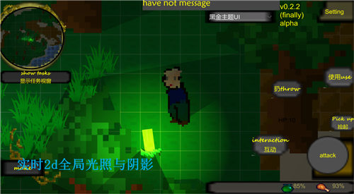 迷离梦境游戏下载-迷离梦境最新版下载v0.4.0.c