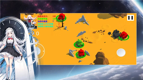 次元空间沙漠游戏下载-次元空间沙漠最新版下载v1.0